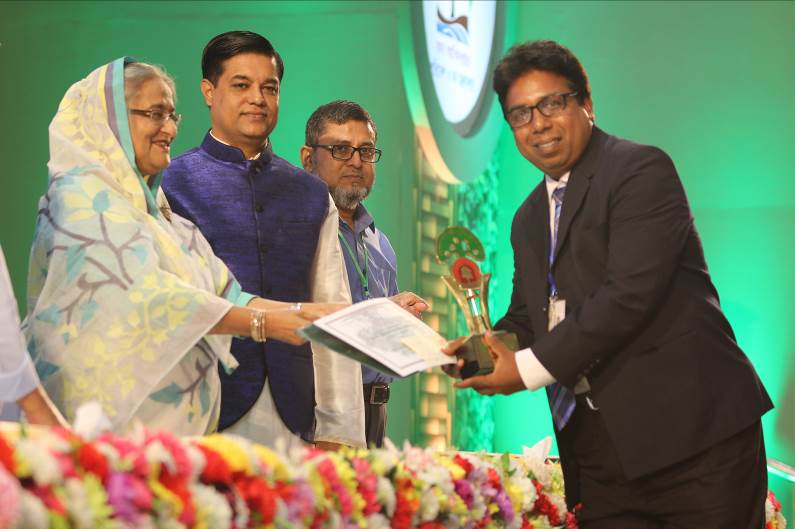 award-2017